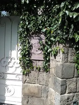 Domus Felix Bed & Breakfast 2*